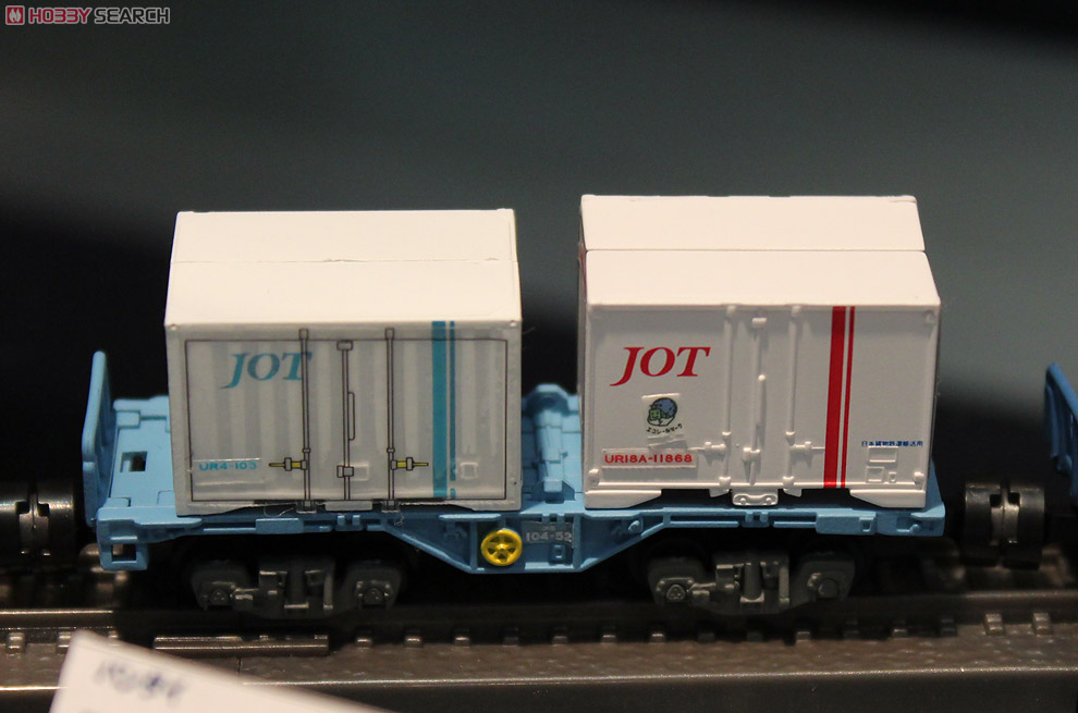 Bトレインショーティー コンテナ車セット 3 コキ100系 (コキ104形