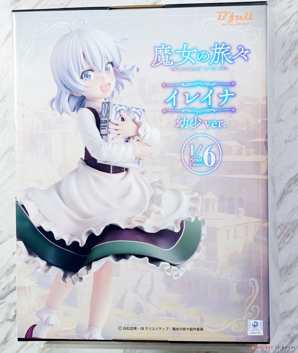 魔女の旅々 「イレイナ」 幼少ver. (フィギュア) - ホビーサーチ