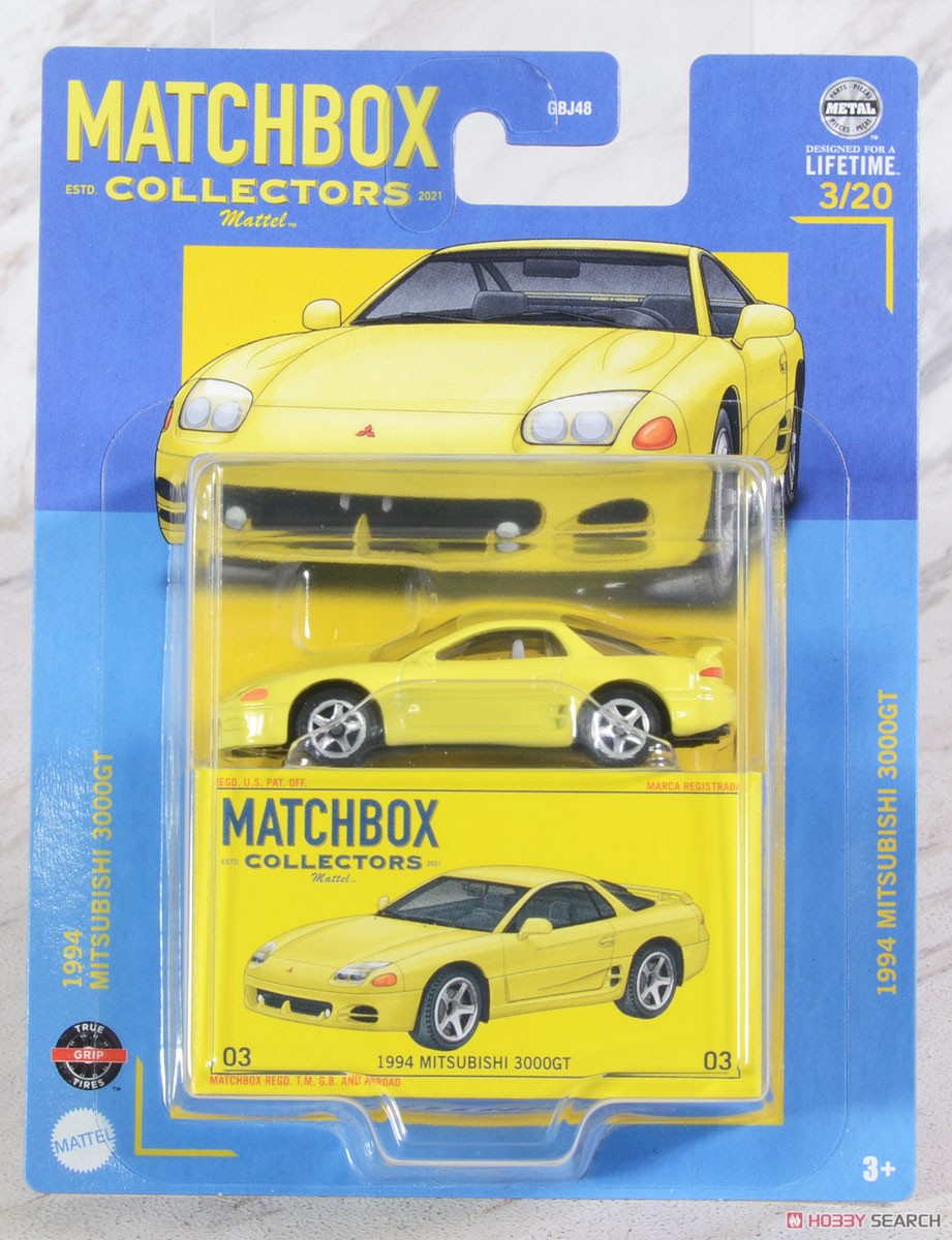 ☆特価品 マッチボックス コレクターズ アソート 986V (8個入り) (玩具