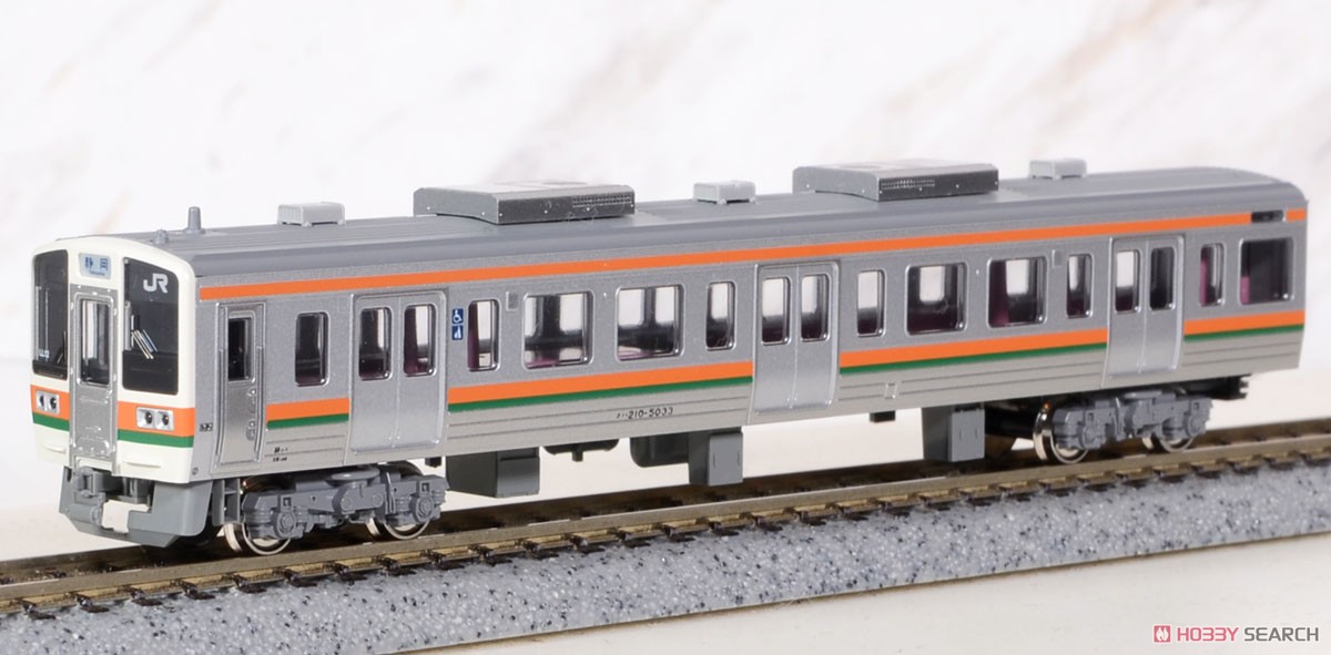 211系5000番台 (東海道本線) 3両セット (3両セット) (鉄道模型