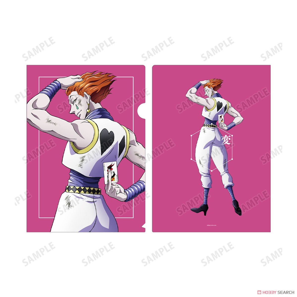 HUNTER×HUNTER 描き下ろし ヒソカ＆イルミ 戦う背中ver. クリア