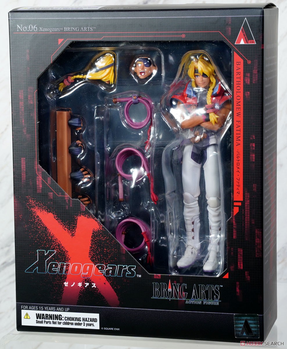 ゼノギアス ブリングアーツ ＜バルトロメイ・ファティマ＞ (完成品