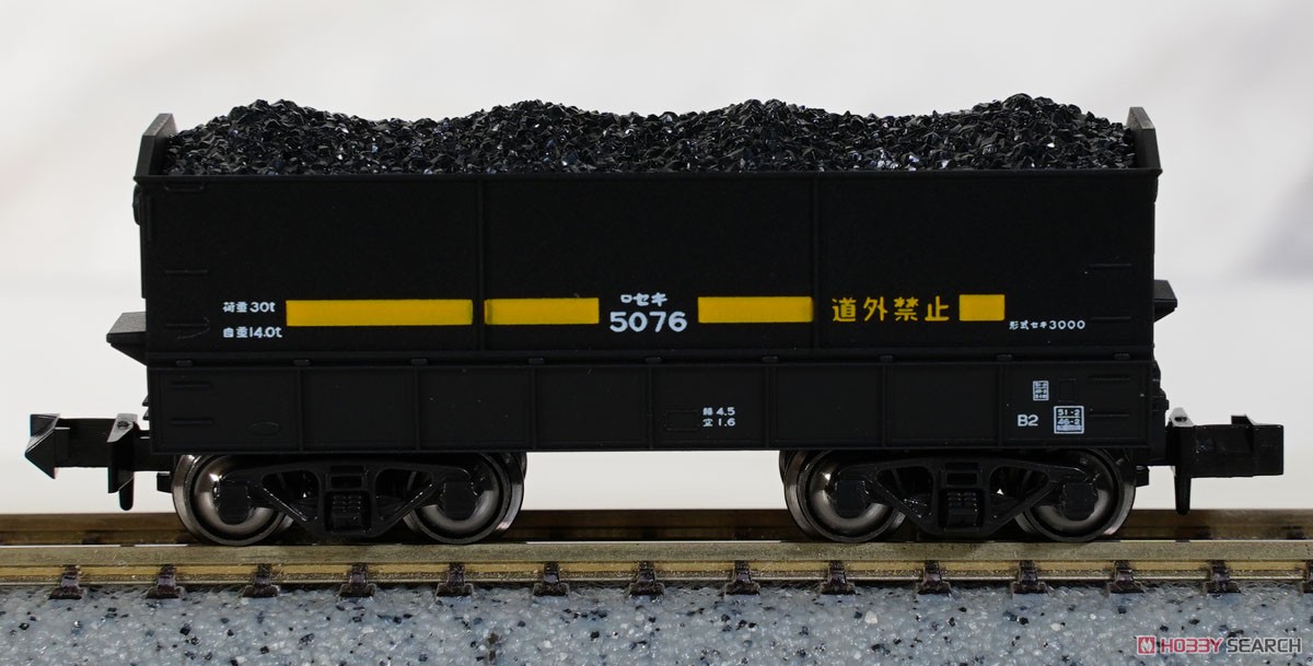 セキ3000 (石炭積載) (10両セット) (鉄道模型) - ホビーサーチ 鉄道模型 N