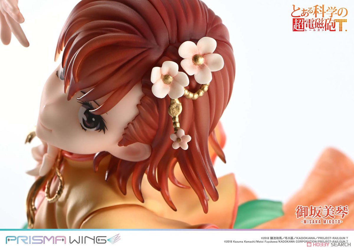 PRISMA WING とある科学の超電磁砲T 御坂美琴 漢服Ver. (フィギュア
