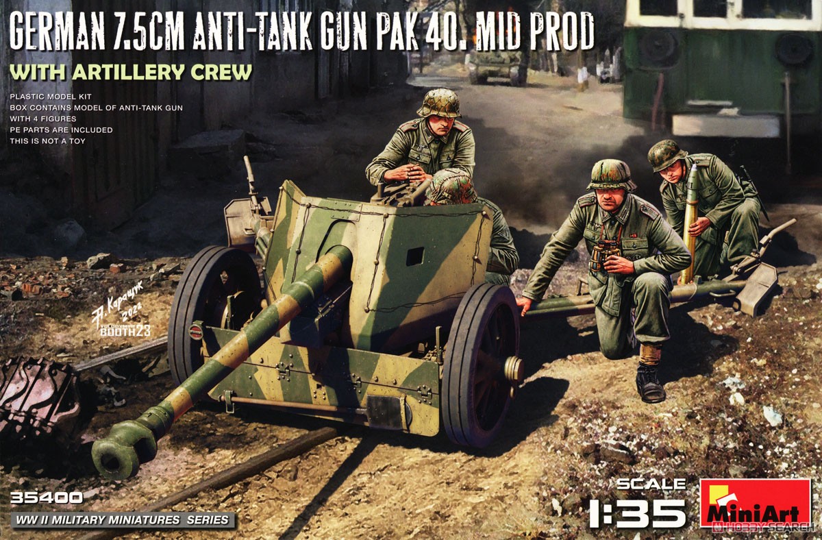 ドイツ 7.5cm 対戦車砲 PaK 40 中期型 w/砲兵搭乗員 (プラモデル