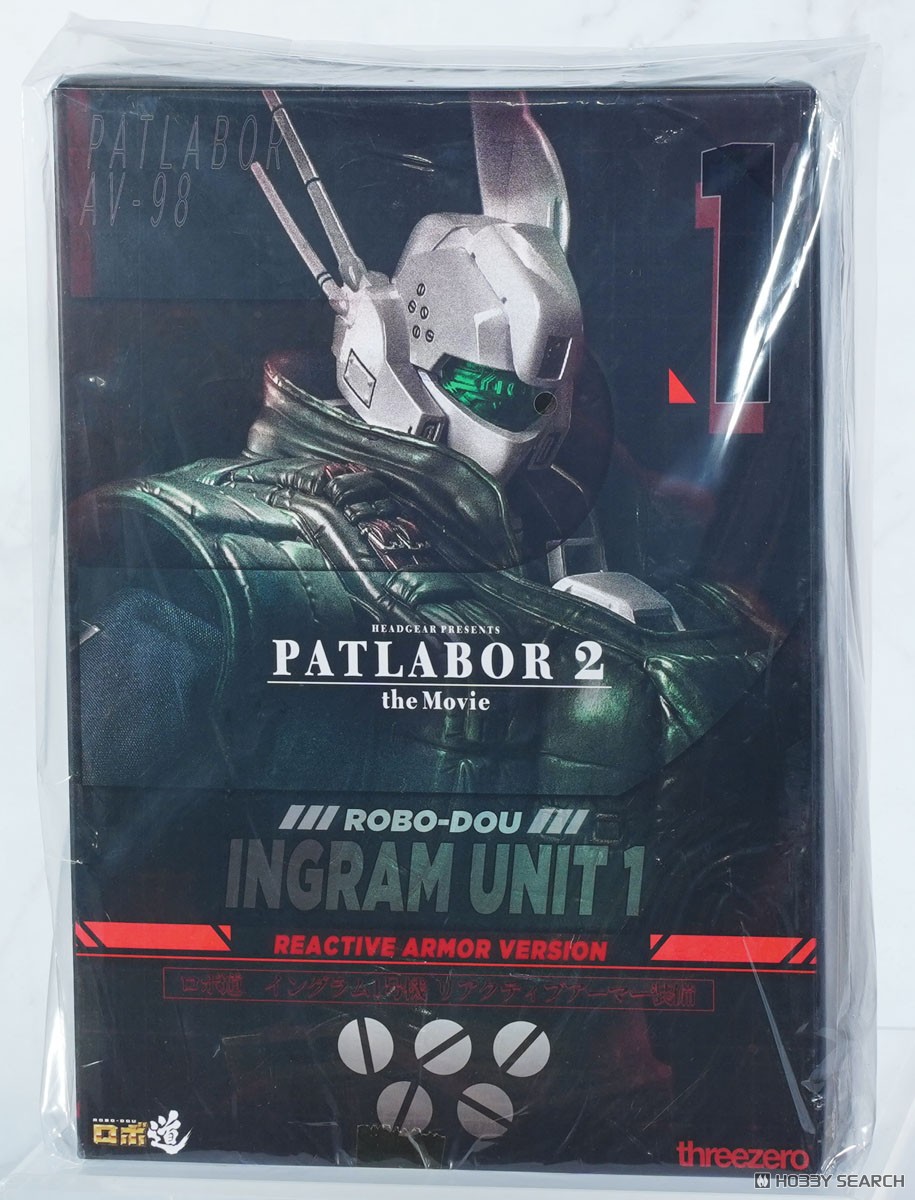 ロボ道 イングラム1号機 リアクティブアーマー装備 (完成品) - ホビー