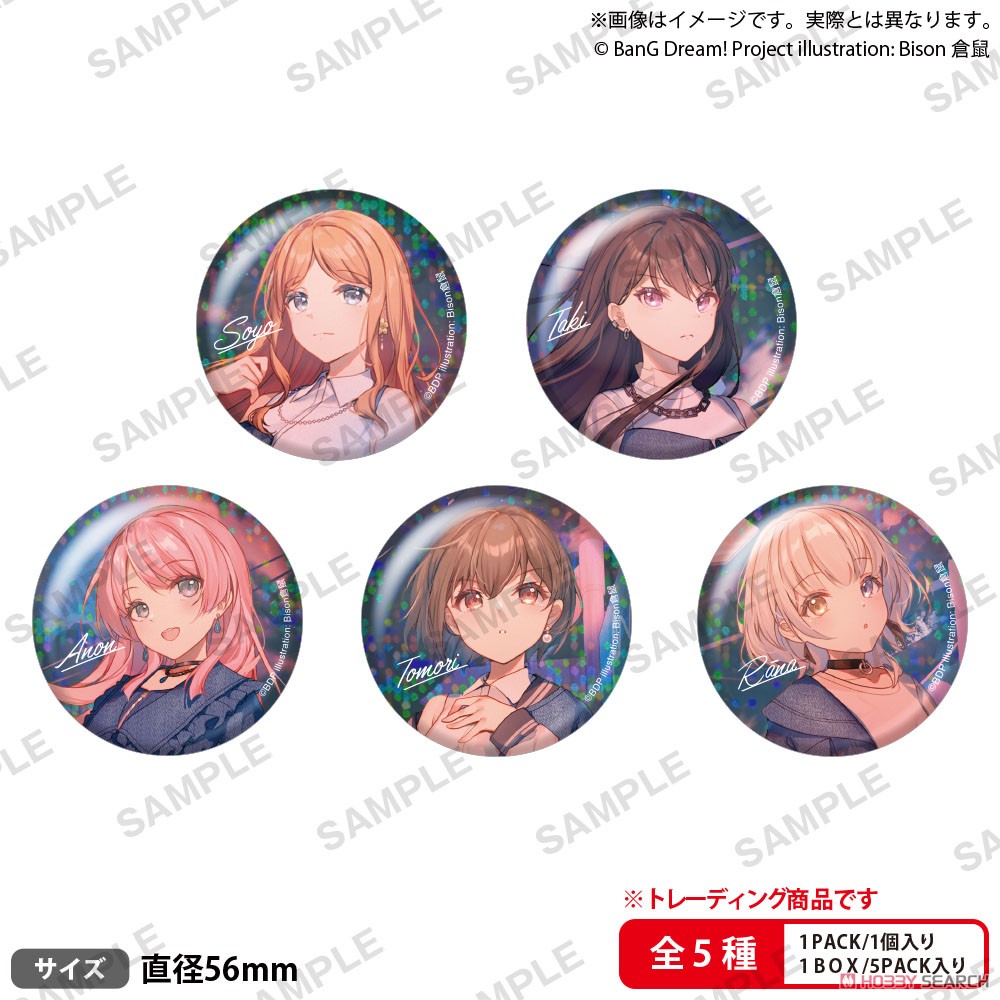 バンドリ 缶バッジ MyGO 千早愛音 MyGO!!!!! バンドリ12thライブ物販