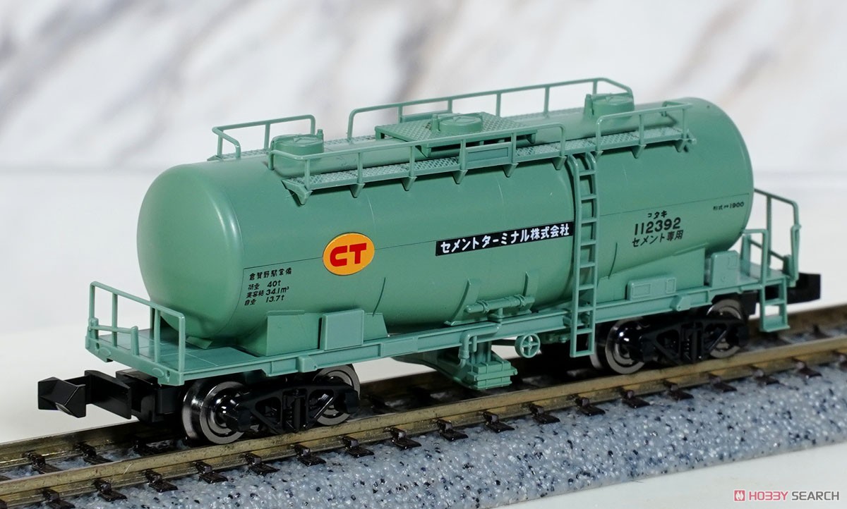 私有貨車 タキ1900形 (セメントターミナル) (鉄道模型) - ホビーサーチ