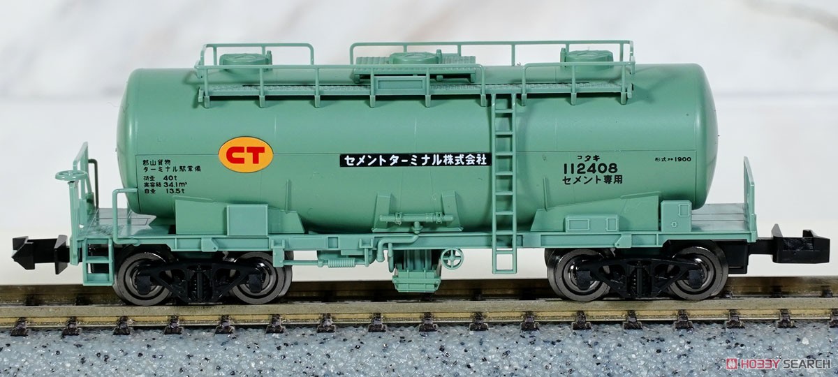 私有 タキ1900形貨車 (セメントターミナル) セット (10両セット) (鉄道