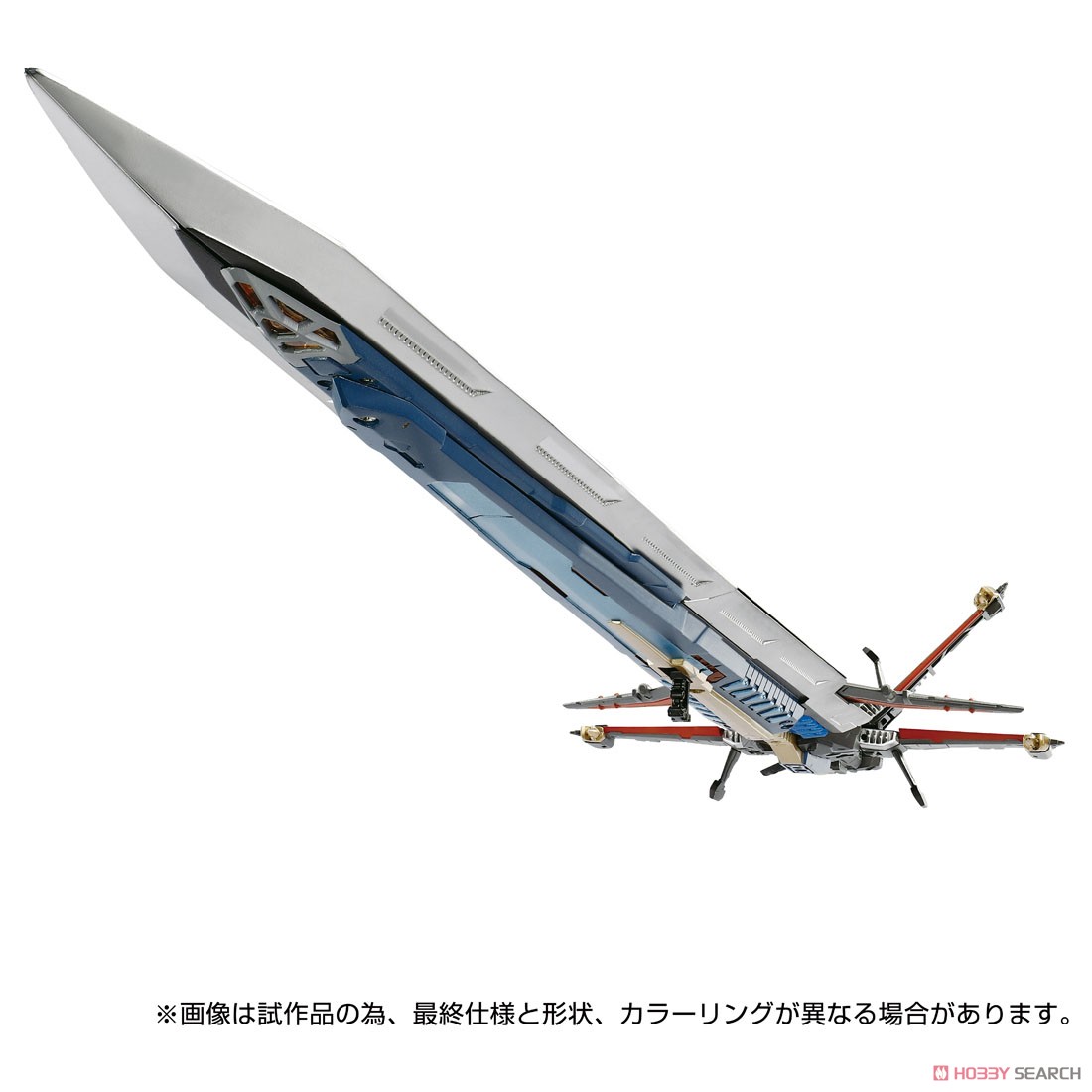 ダイアクロン DA-108 GXソード (完成品) - ホビーサーチ ロボット・特撮