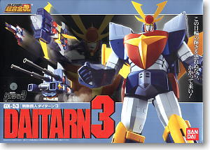 超合金魂 GX-53 無敵鋼人ダイターン3 (完成品) - ホビーサーチ