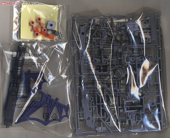 BZ-021 ディメトロプテラ (組み立てキット) - ホビーサーチ ロボット・特撮