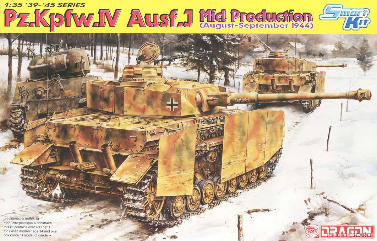 WW.II ドイツ軍 IV号戦車J型 (中期型) (プラモデル) - ホビーサーチ