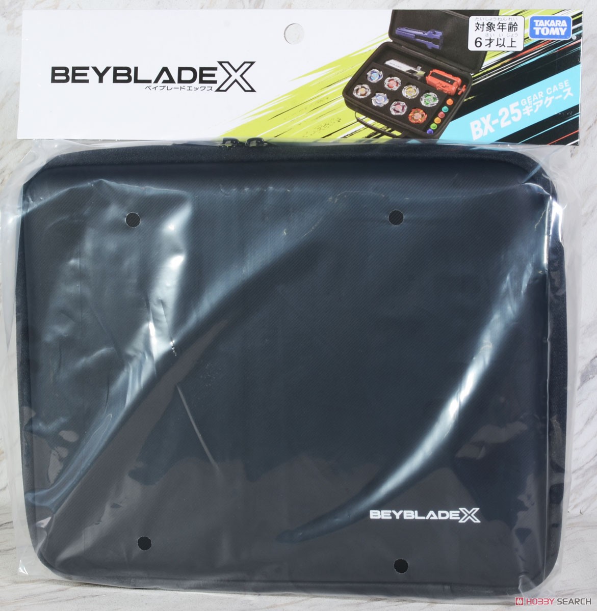 ほぼ新品 ベーブレードx 12個 まとめ売り ベイバトルパス•ケース付き