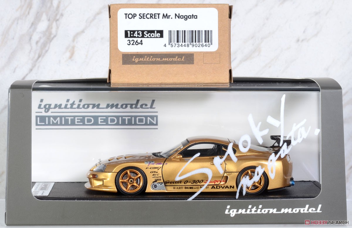 TOP SECRET GT300 Supra (A80) Gold With Mr. Nagata (ミニカー