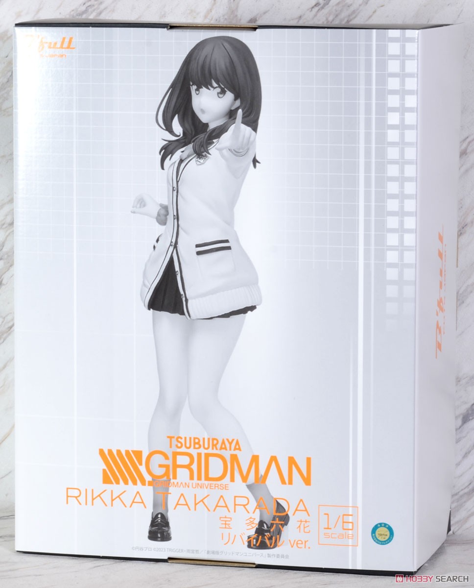 ペルソナ5 ザ・ロイヤル 楽コレ メタル風缶バッチ 主人公 ジョーカー