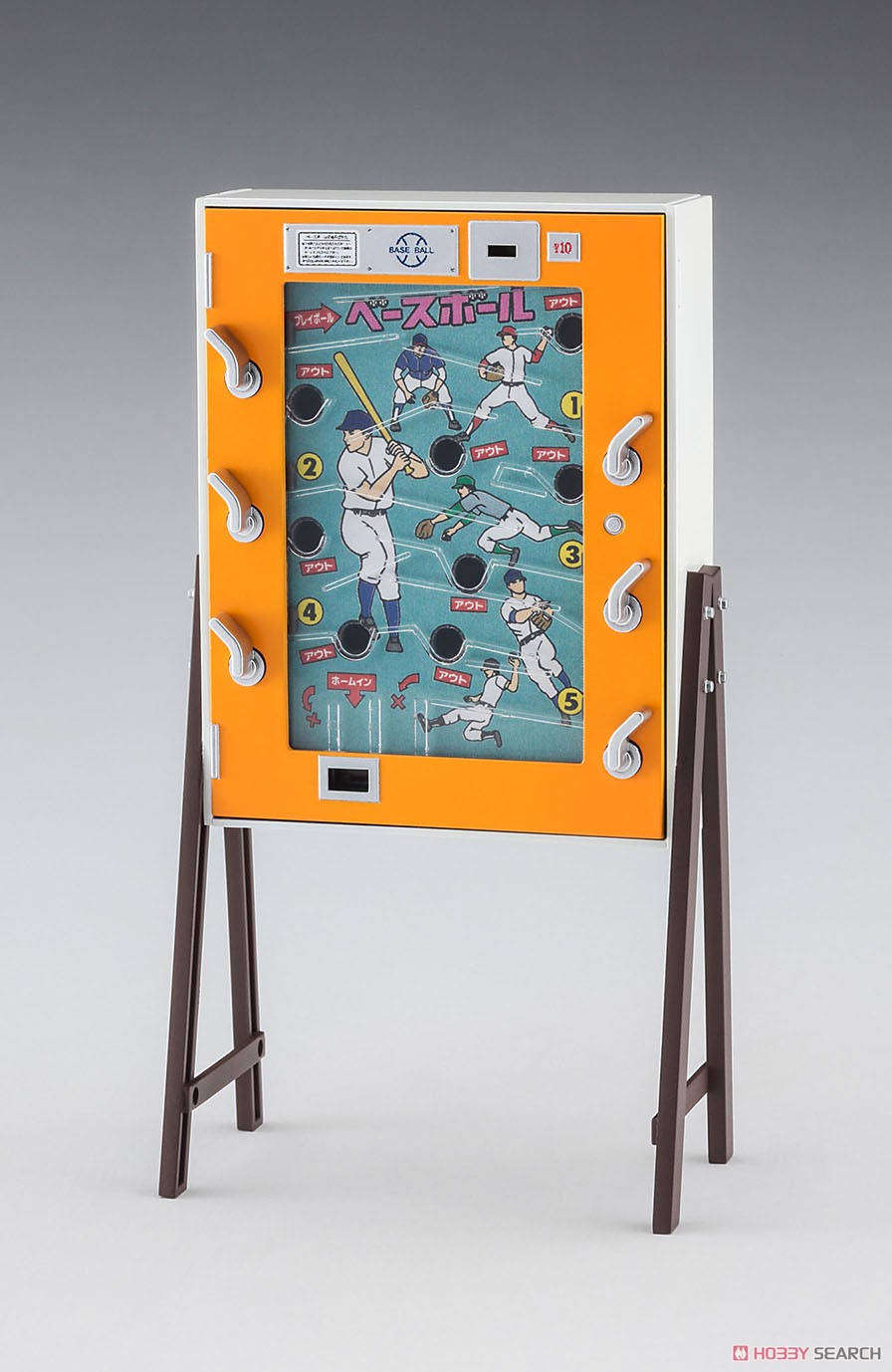 10円ゲーム (ベースボール) (プラモデル) - ホビーサーチ ミリタリープラモ