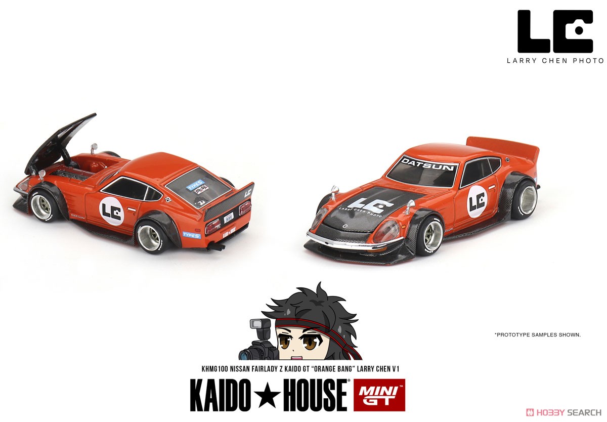 コリンシアン エリート 4体セット ベスト プラティニ コリンシアン