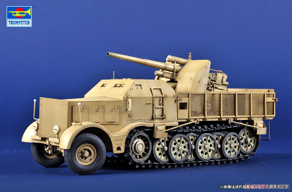 Schwerer Zugkraftwagen 18 t with 8.8cm Flak (Plastic model