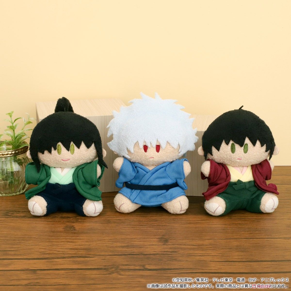 銀魂 よりぬいミニ(ぬいぐるみマスコット) 第二弾 高杉晋助 (幼少期ver