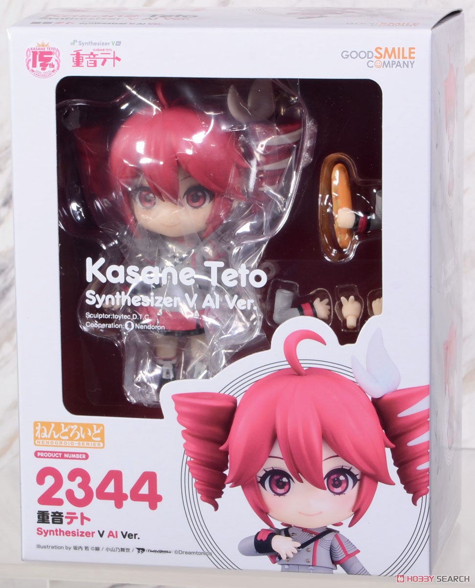 ねんどろいど】重音テト（購入特典パーツ付き） 特典】ねんどろいど