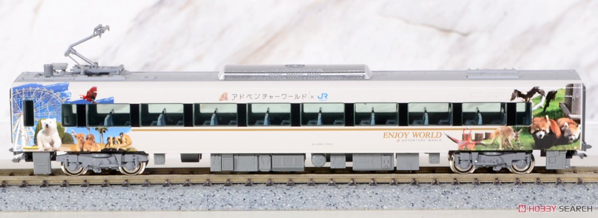 特別企画品】 287系 パンダくろしお 「Smileアドベンチャートレイン