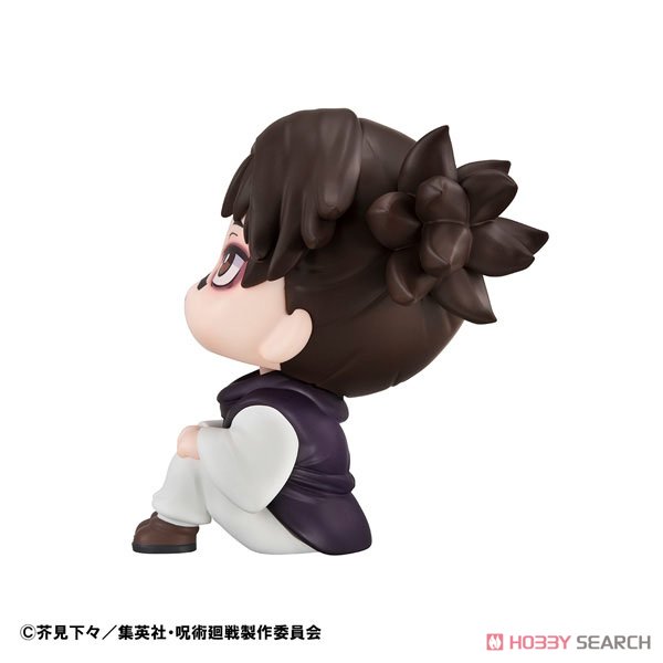 るかっぷ 呪術廻戦 脹相 (フィギュア) - ホビーサーチ フィギュア