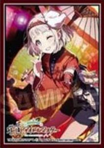 きゃらスリーブコレクション マットシリーズ プリンセスコネクト！Re