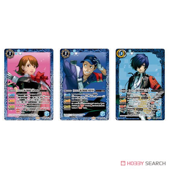 白晶防壁 ペルソナ3リロードコラボ レリーフ ペルソナ3 リロード