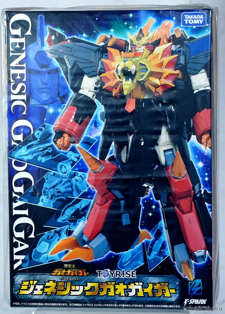 トイライズ ジェネシックガオガイガー (完成品) - ホビーサーチ