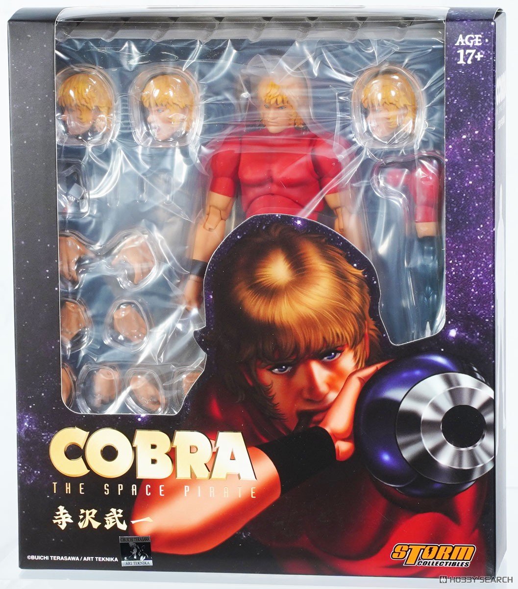 COBRA THE SPACE PIRATE アクションフィギュア コブラ (フィギュア