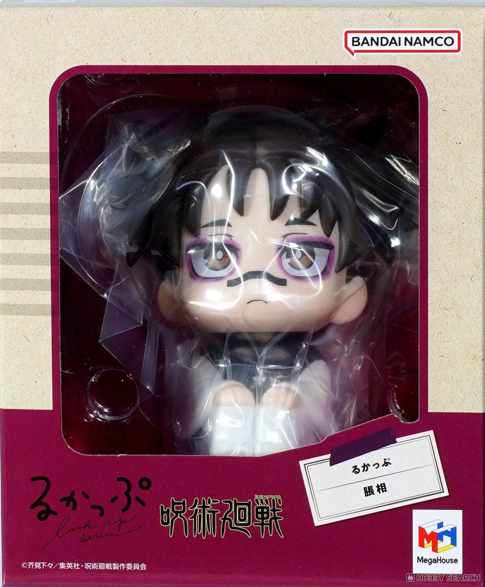 るかっぷ 呪術廻戦 脹相 (フィギュア) - ホビーサーチ フィギュア