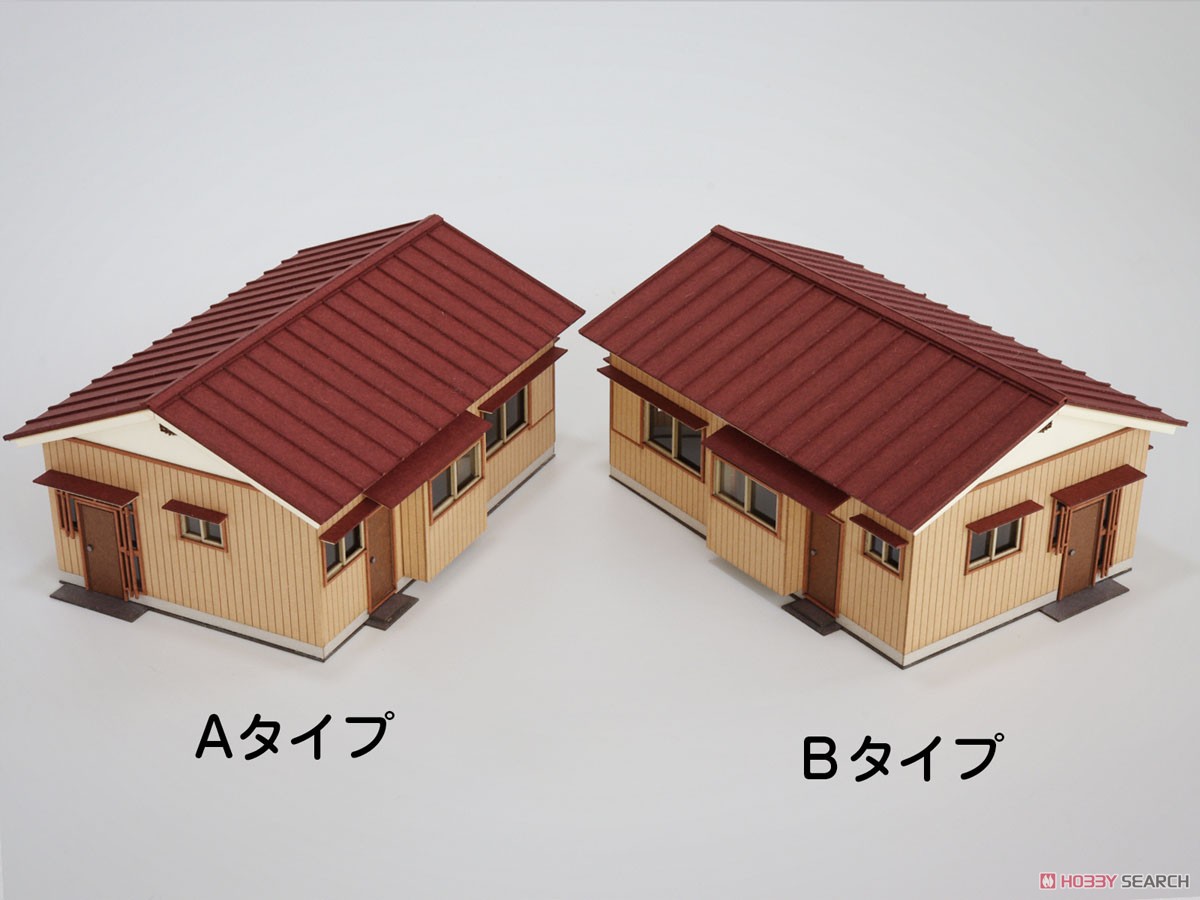 16番(HO) 平屋住宅 B [1/83・カラー] (組み立てキット) (鉄道模型