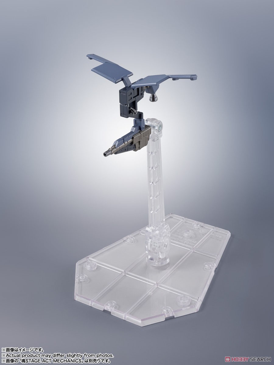 ☆特価品 ROBOT魂 ＜ SIDE AC ＞ EL-PC-00 ALBA STEEL HAZE ORTUS