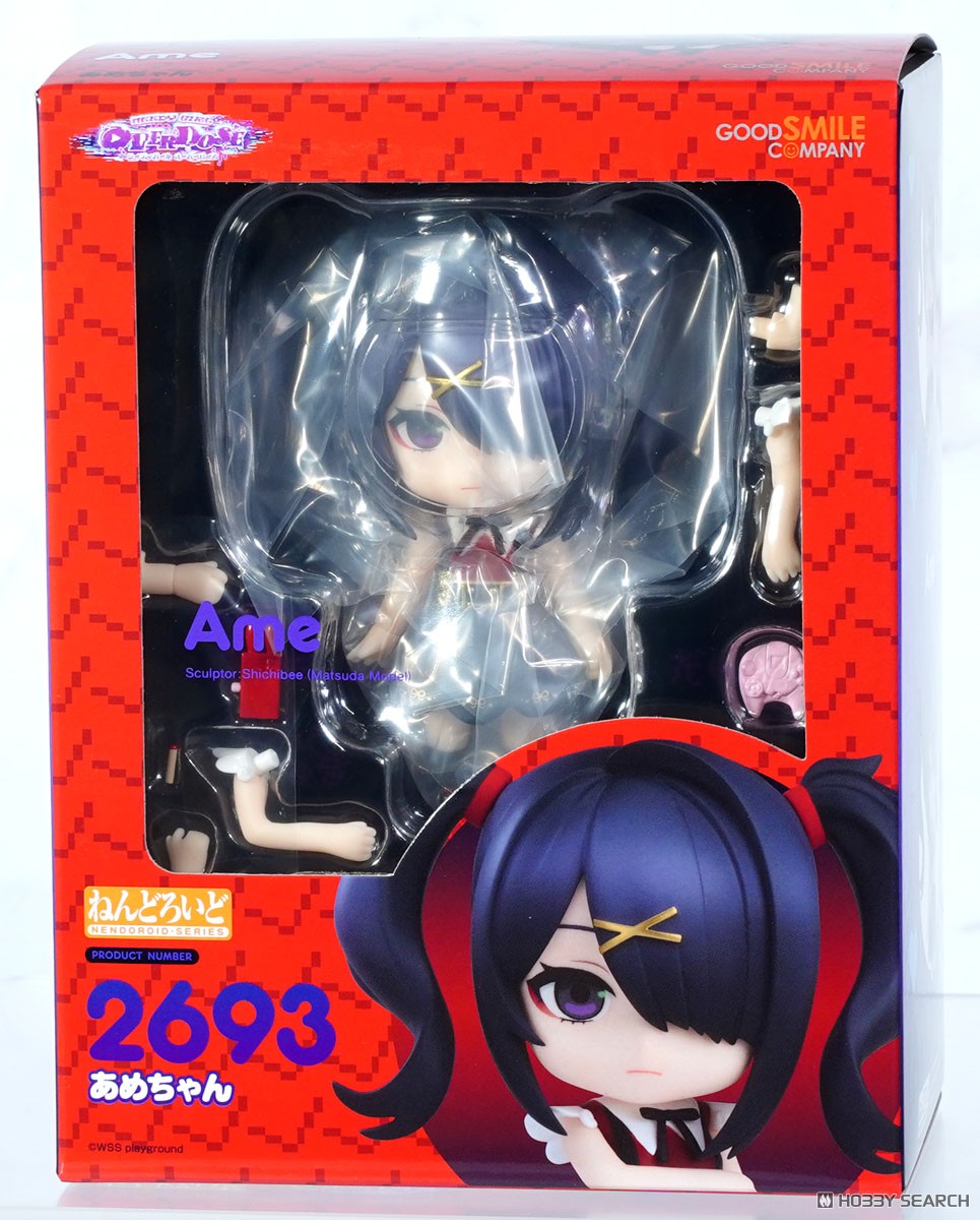 ねんどろいど あめちゃん (フィギュア) - ホビーサーチ フィギュア