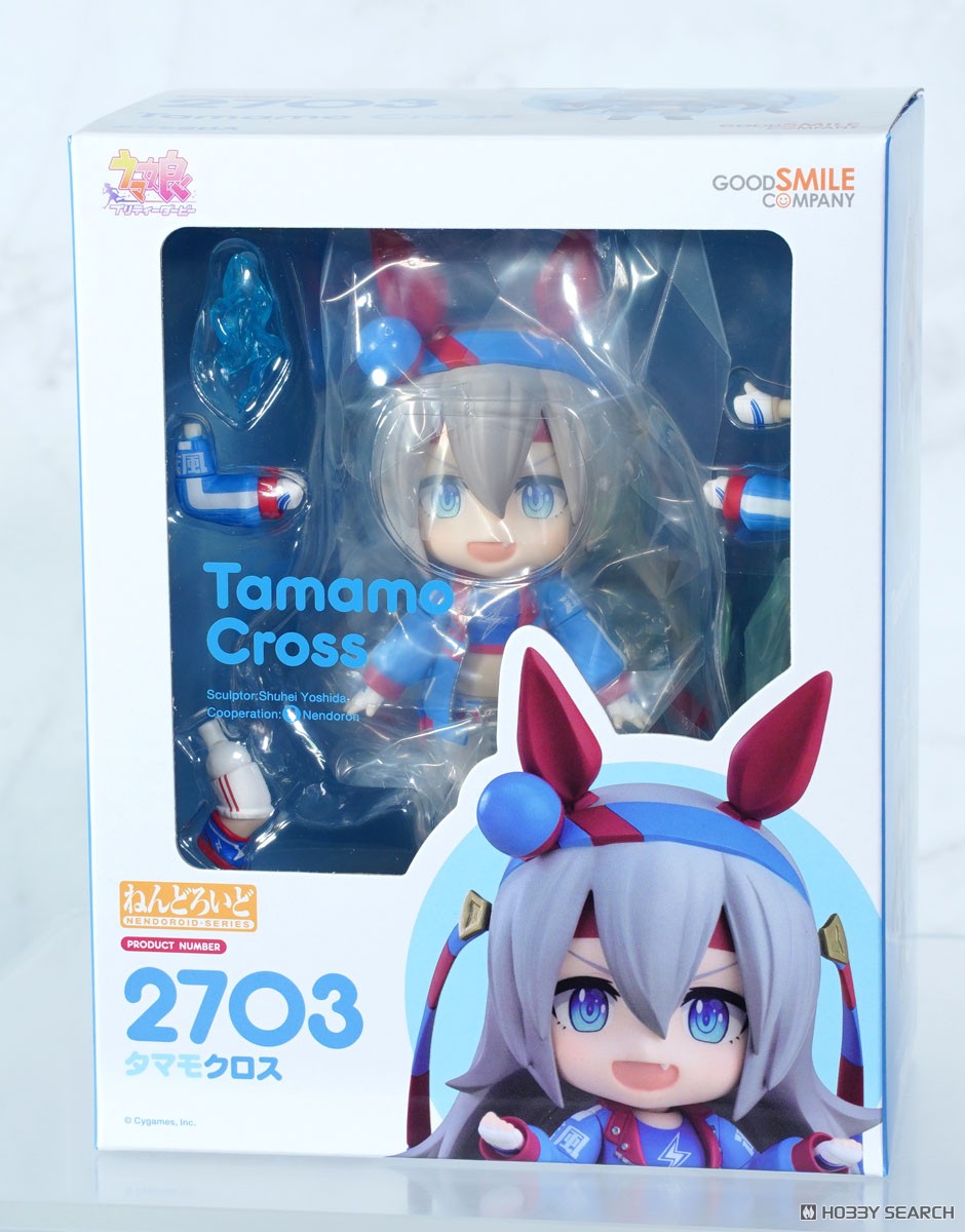 ねんどろいど タマモクロス (フィギュア) - ホビーサーチ フィギュア