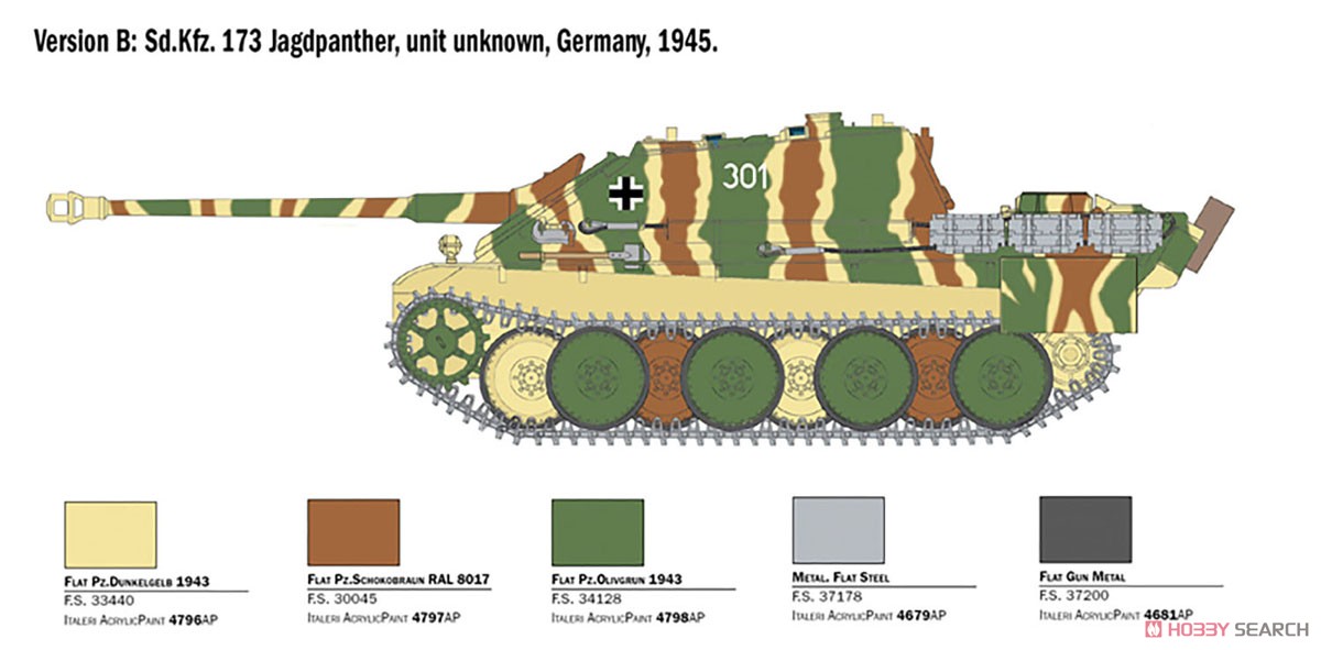 WW.II ドイツ軍 Sd.Kfz.173ヤークトパンター 冬季装備戦車兵 5体付属