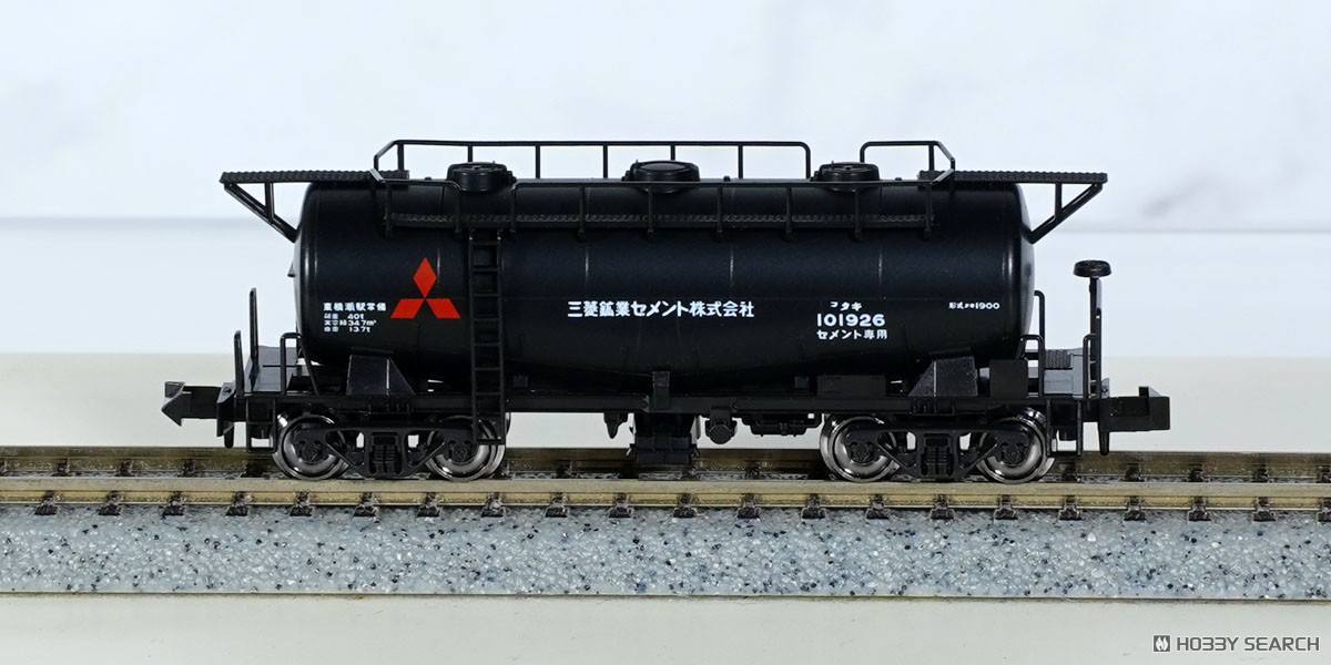 西武 E851 セメント列車 8両セット (8両セット) (鉄道模型) - ホビー