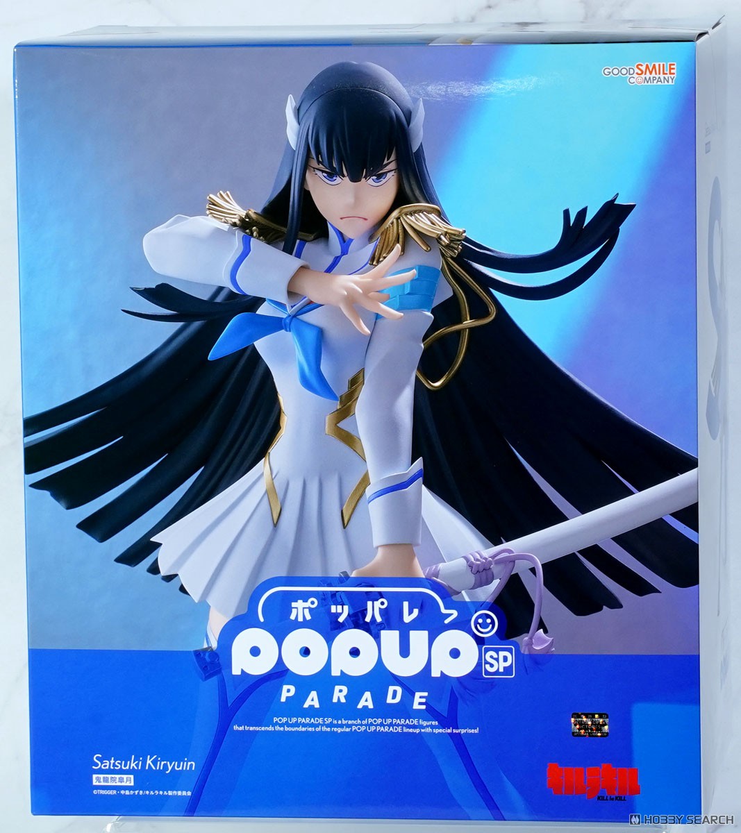 POP UP PARADE SP 鬼龍院皐月 (フィギュア) - ホビーサーチ フィギュア