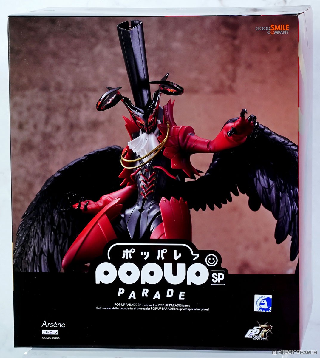 POP UP PARADE SP アルセーヌ (フィギュア) - ホビーサーチ フィギュア