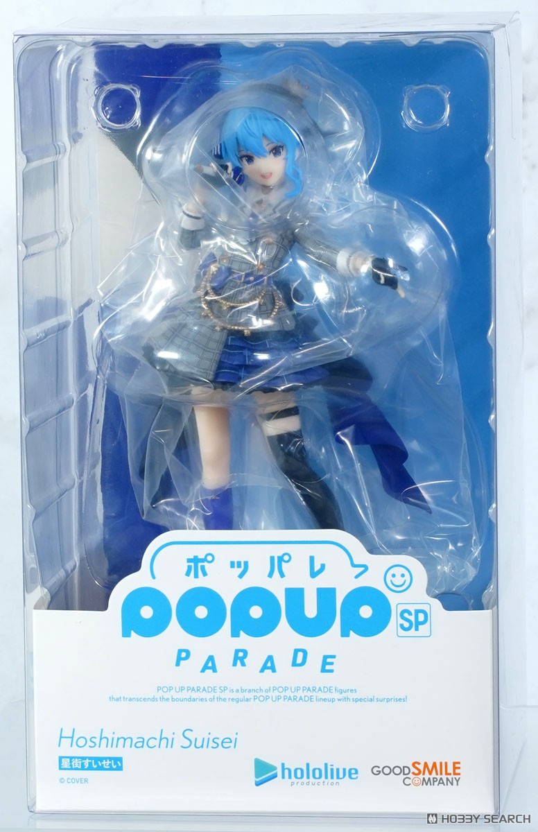 POP UP PARADE SP 星街すいせい (フィギュア) - ホビーサーチ フィギュア
