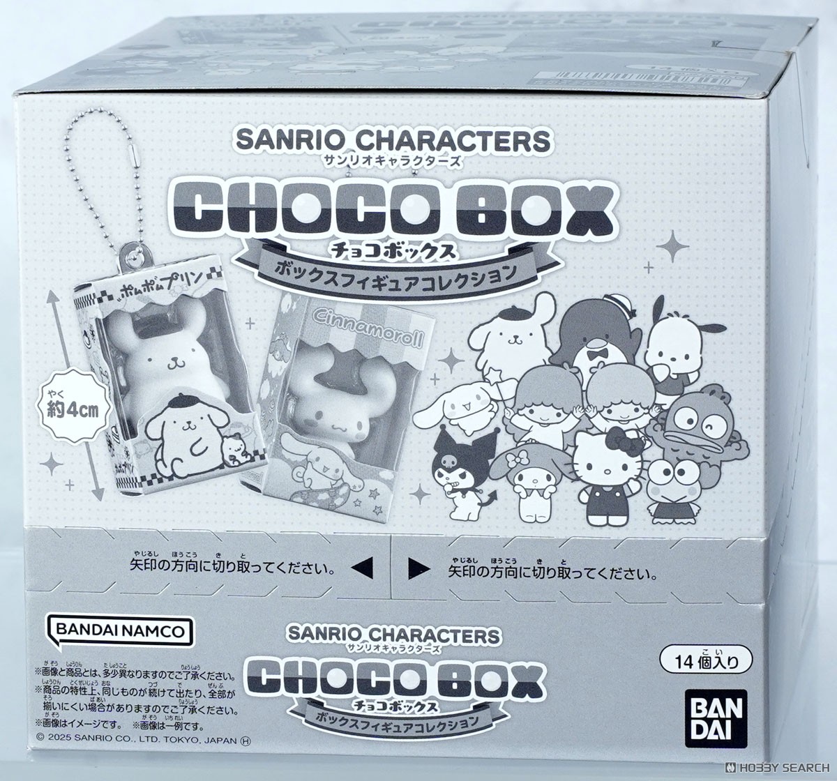 サンリオキャラクターズ チョコボックス ボックスフィギュア
