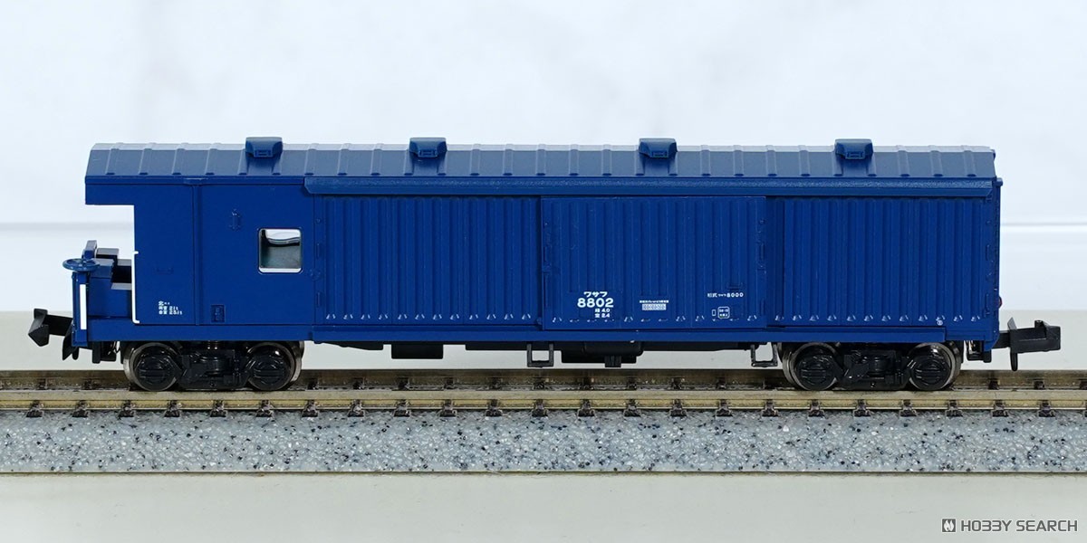 ☆特価品 ワサフ8802タイプ (青) (鉄道模型) - ホビーサーチ 鉄道模型 N