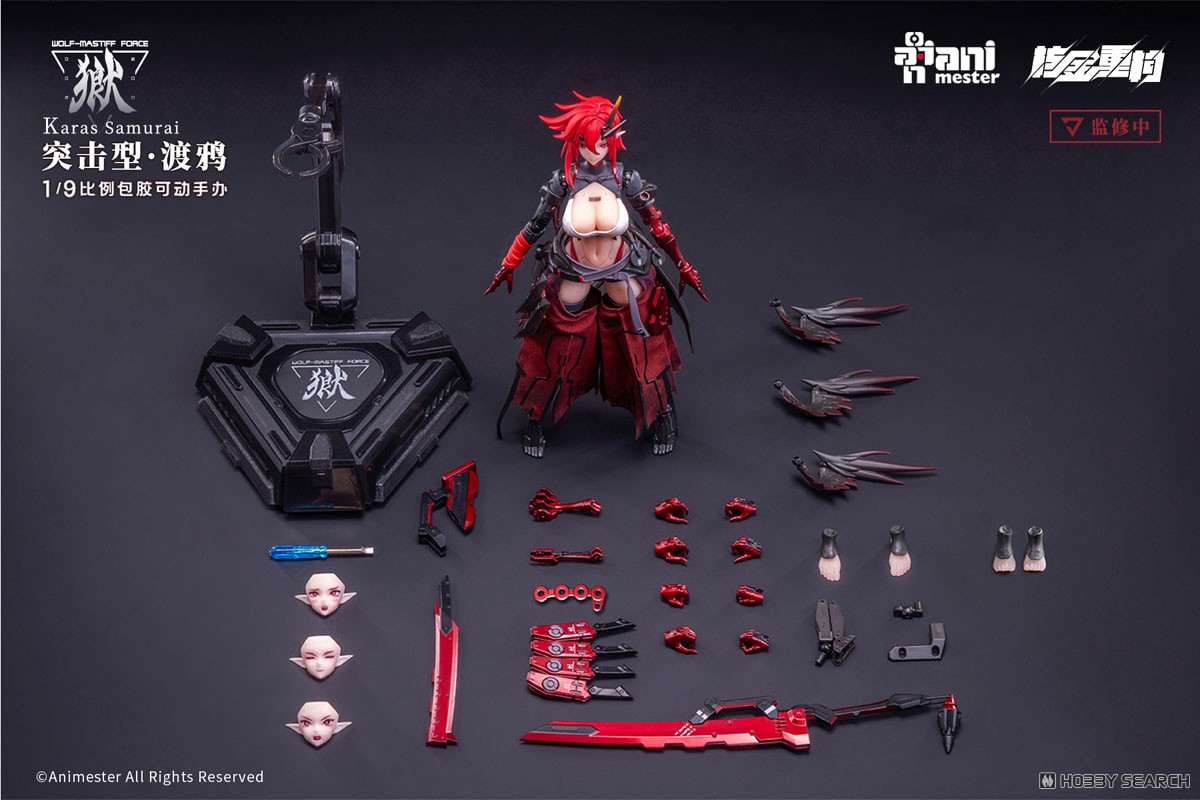 特典付】WOLF-MASTIFF FORCE(ウルフマスティフフォース) 鴉侍 1/9