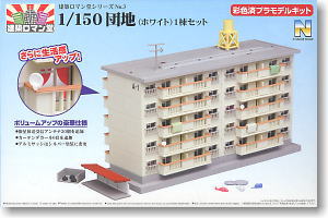 ホビーサーチブログ - Nゲージの世界にタワーマンションが現る。～集合