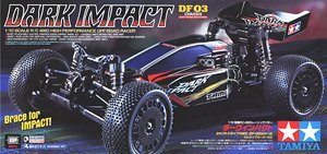 ダークインパクト (DF-03) (ラジコン) - ホビーサーチ ミニ四駆他