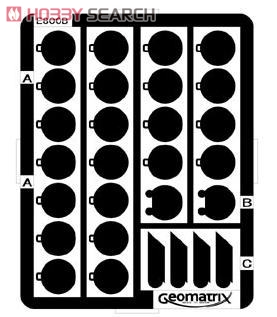 阪急電鉄/N】 阪急運行標識板(円板/旧) (鉄道模型) - ホビーサーチ
