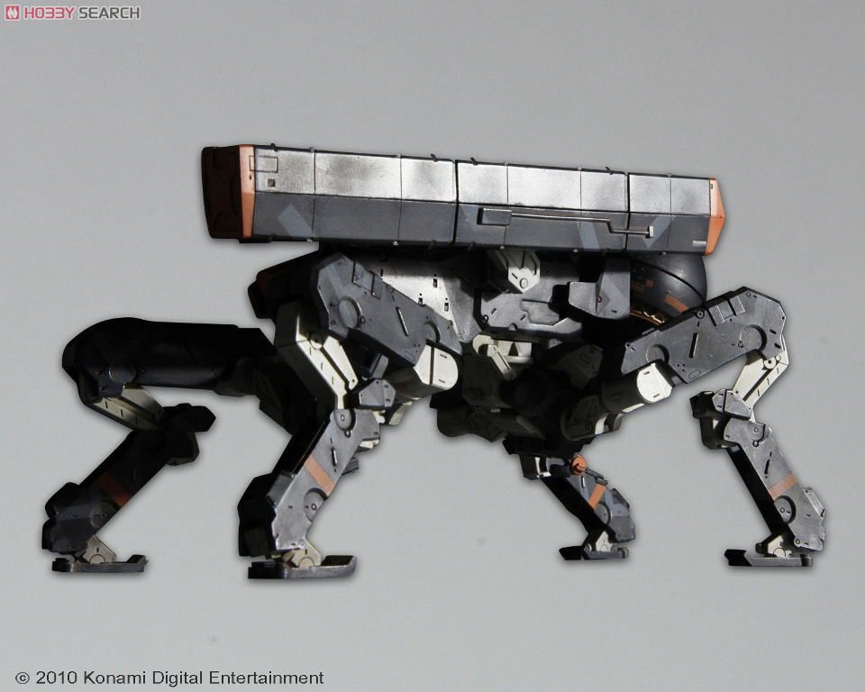 METAL GEAR SOLID PEACE WALKER PLAYARTS改 Vol.2 BASILISK