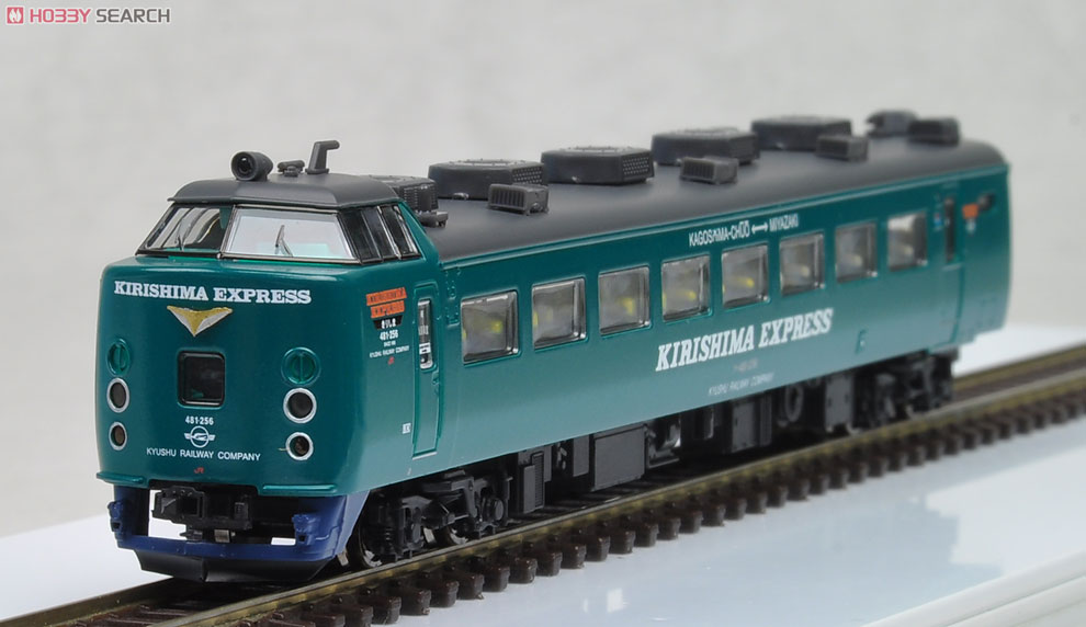 485系 特急「きりしま」 グリーン塗装 (3両セット) (鉄道模型
