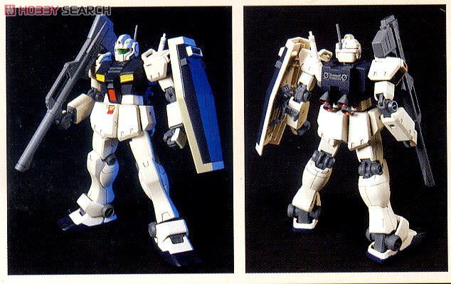RGM-79C ジム改 (HGUC) (ガンプラ) - ホビーサーチ ガンプラ他